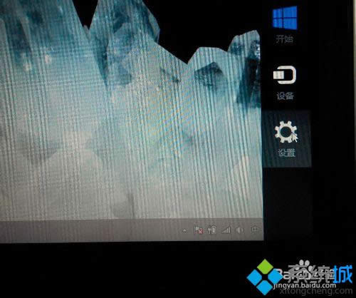 點(diǎn)擊設(shè)置 點(diǎn)擊設(shè)置