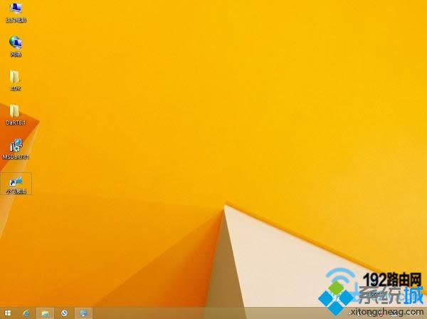 點(diǎn)擊“顯示桌面圖標(biāo)” 點(diǎn)擊“顯示桌面圖標(biāo)”