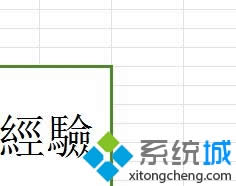 單擊就能看到效果 單擊就能看到效果