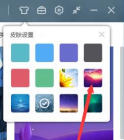 點擊一下 點擊一下