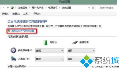 c(din)Į(dng)ǰõO(sh)á