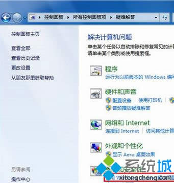 ޏ(f)κWindowse(cu)`