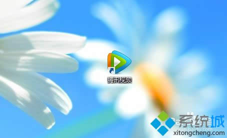 找到騰訊視頻 找到騰訊視頻