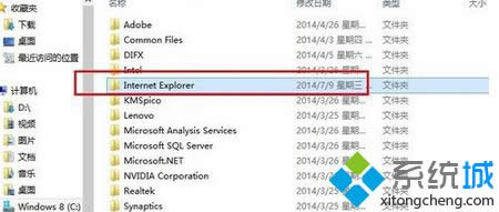 ҵInternet ExplorerļA