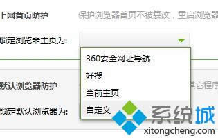 保存成功 保存成功