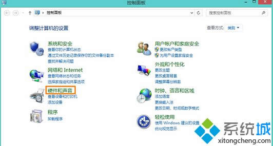 選擇“硬件和聲音” 選擇“硬件和聲音”