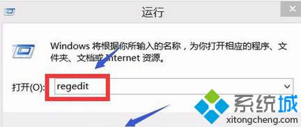 (dng)software prtection(w)
