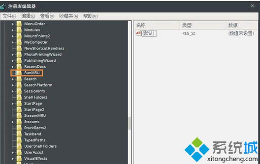 歷史記錄已被清空 歷史記錄已被清空