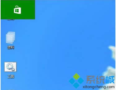 點(diǎn)擊應(yīng)用程序 點(diǎn)擊應(yīng)用程序