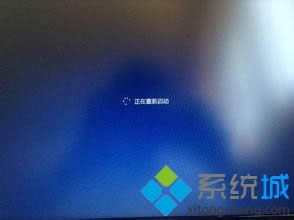 重啟電腦 重啟電腦