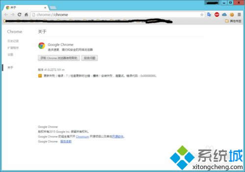 xPGoogle Chrome