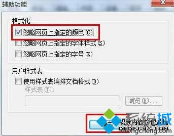 ݔ룺netsh wlan show hostednetwork 