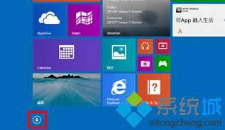 Win8/win8.1ϵy(tng)ҕDô_