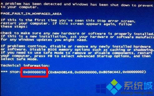 藍(lán)屏代碼 藍(lán)屏代碼