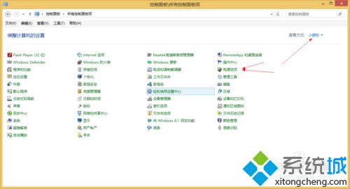 點擊查看方式 點擊查看方式