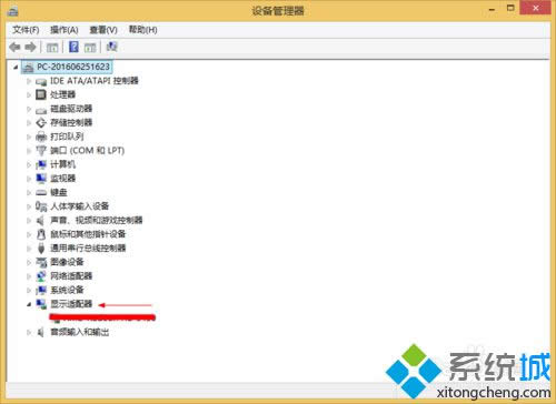 點擊顯示適配器 點擊顯示適配器