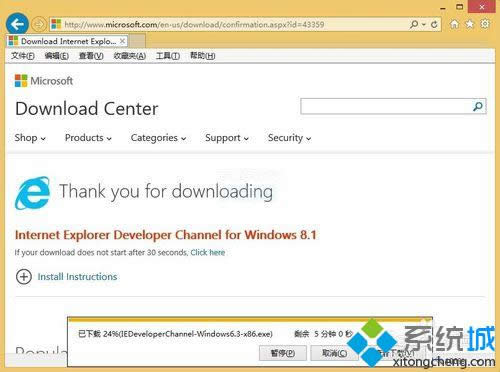 Win8.1ϵy(tng)аbIE12g[E3