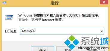 ݔ%temp%