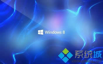 Win8ϵy(tng)ʹren޸ļY