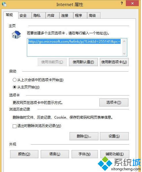 _(ki)Internetx(xing)