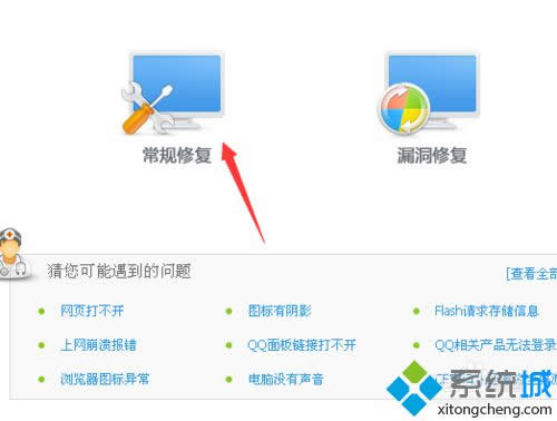 工具發(fā)生沖突造成 工具發(fā)生沖突造成