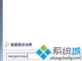 ݔ롰secpol.msc