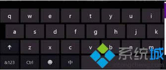 打開觸摸鍵盤 打開觸摸鍵盤