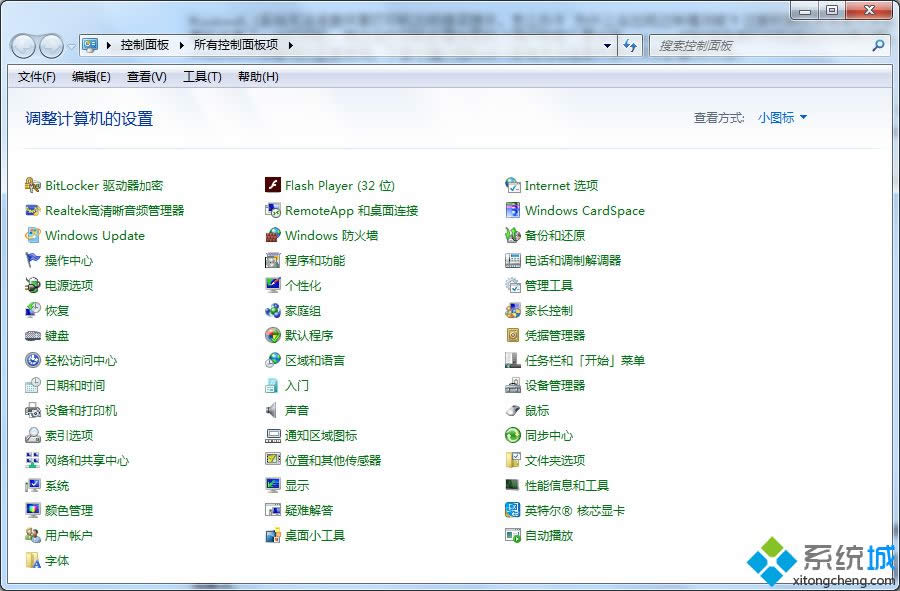 單擊“查看設(shè)備和打印機(jī)” 單擊“查看設(shè)備和打印機(jī)”