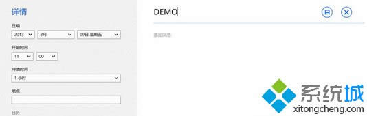 單擊“顯示更多” 單擊“顯示更多”