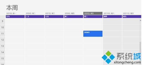 點(diǎn)擊編輯或刪除 點(diǎn)擊編輯或刪除