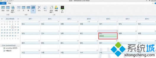 點(diǎn)擊訪問和編輯 點(diǎn)擊訪問和編輯