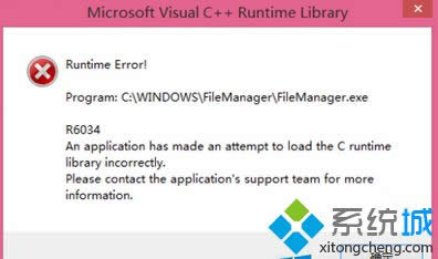 win8ϵy(tng)_ʽгF(xin)ɂwindowsƬ鿴"xνQ