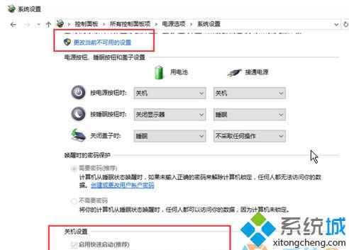 c(din)Į(dng)ǰõO(sh)á