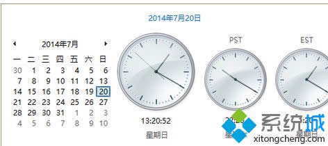 win8ϵy(tng)ڕr(sh)gбP@ʾ(g)r(sh)^(q)r(sh)g