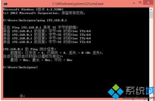 PING 命令 看是否連接成功 PING 命令 看是否連接成功