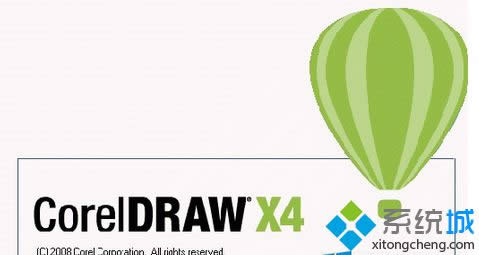 Win8.1ϵybCorelDRAW X4ܛ󲿷֑óFWôk