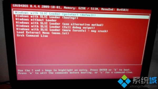 Win8.1ϵyP]Secure Boot_C׃tĽQ