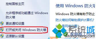 ҵ_(ki)P(gun)]WINDOWSx(xing)