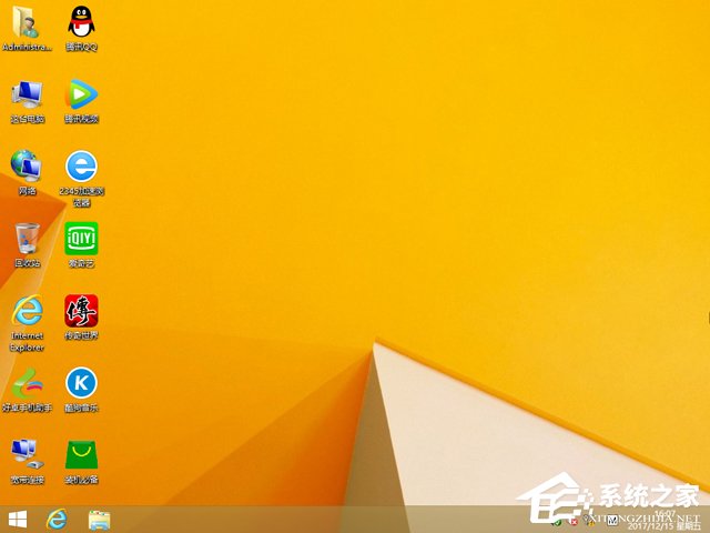 GHOST WIN8 X86 裝機專業版 V2017.12(32位)