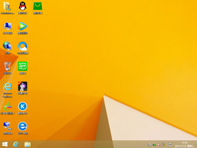 GHOST WIN8 X86 裝機專業版 2017年7月(32位) ISO鏡像提供下載