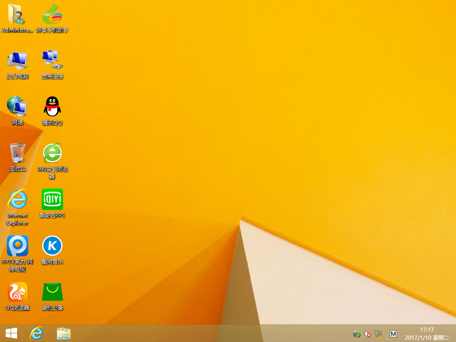GHOST WIN8 X86 免激活專業(yè)版 V2017.01(32位)