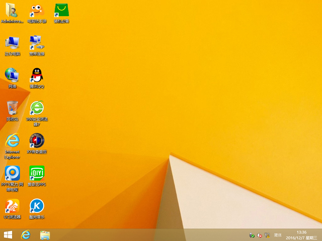 GHOST WIN8 X64 免激活專業版 2016年12月(64位) ISO鏡像提供下載