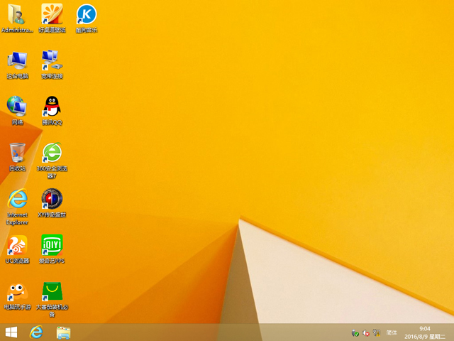 GHOST WIN8 X64 免激活專業版 2016年8月(64位) 系統ISO快速下載