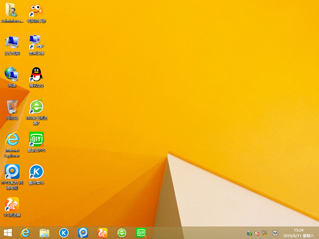 蘿卜家園GHOST WIN8 X64 中秋特別 免激活企業版 2024年9月 (64位) 系統ISO快速下載