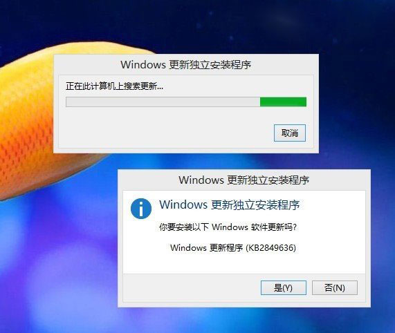 雨木林風Windows8.1簡體中文預覽版下載(64位)2024年9月 系統ISO高速下載