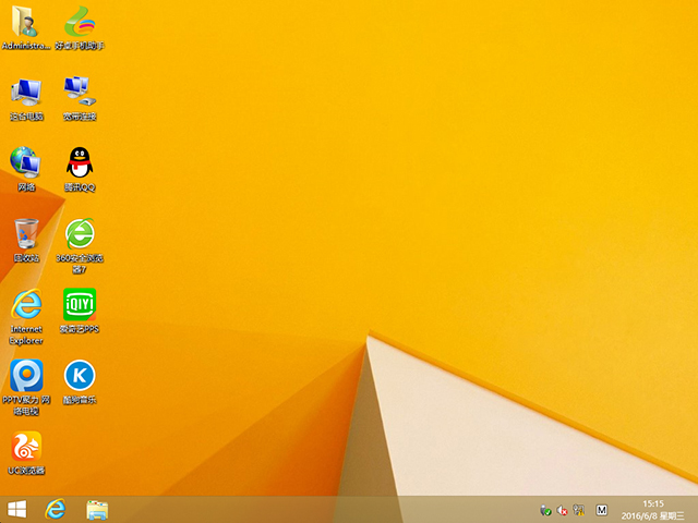 GHOST WIN8 X86 免激活專業版 V2016.06 (32位)