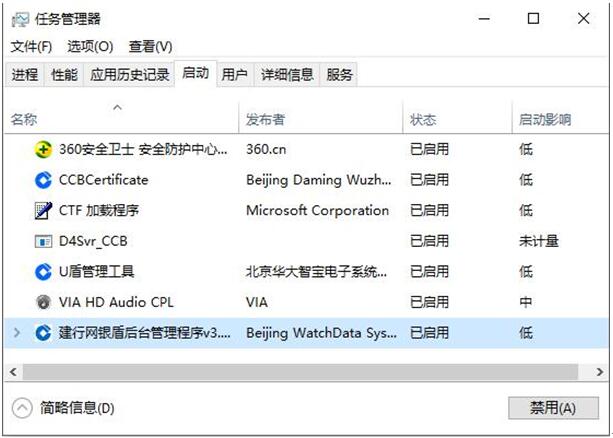 Windows10ϵyOôCķ2.jpg