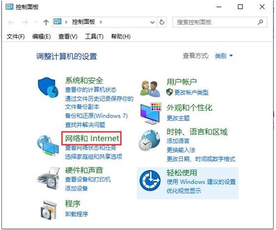 Win10ϵy(tng)_cжdܛ һӵжd1.jpg