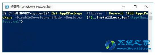 Win10 1703I(y)(yng)̵_զk+10.jpg