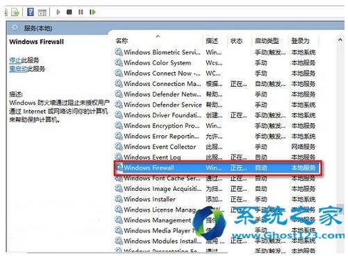 Win10 1703I(y)(yng)̵_զk+4.jpg